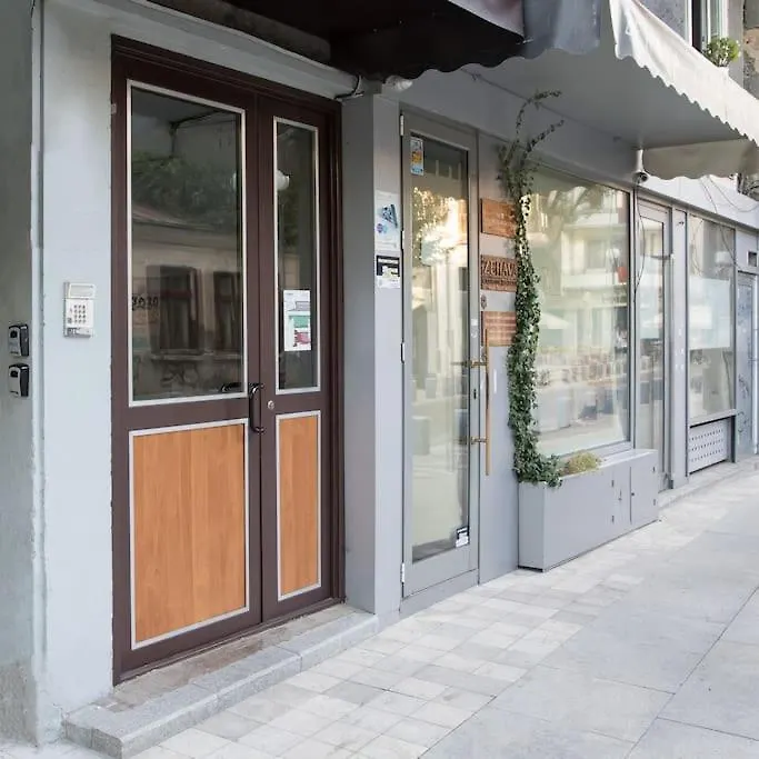 아파트 Atheneum Star Residence 부쿠레슈티